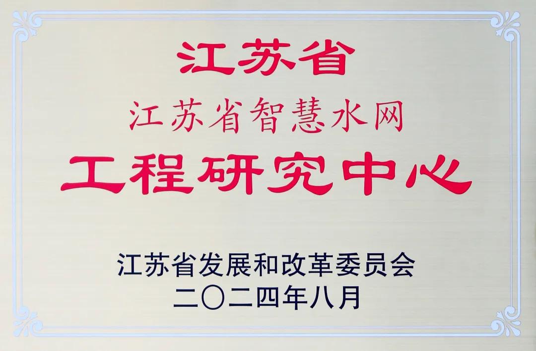 1732864503184635.jpg 1732864503184635.jpg